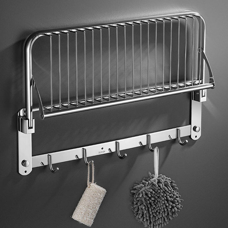 Avtoit | Minimalistic Bathroom Accessories Set Paper Holder Towel Bar Stainless Steel Bathroom Set