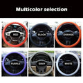 Avtoit | Cool non-slip silicone steering wheel cover