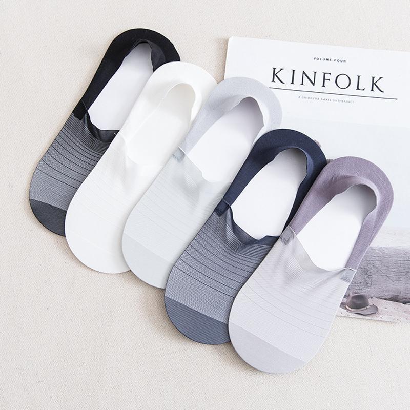 Avtoit | Men's Invisible Ice Silk Boot Socks