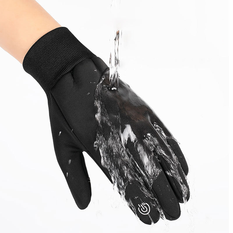 Avtoit | Premium Thermal Gloves