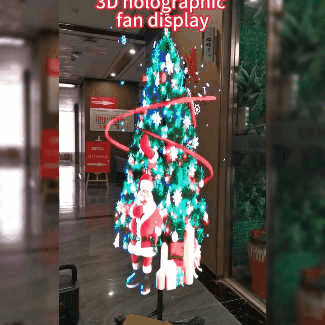 Avtoit | 3D Hologram LED Fan Projector