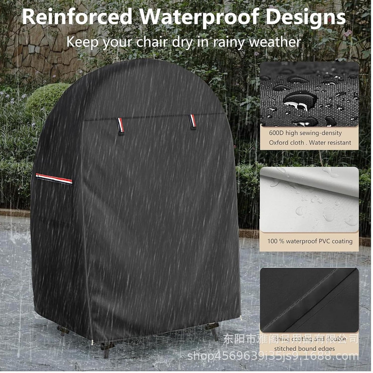 Avtoit | Waterproof Egg Chair Cover with Double Zipper – Solara