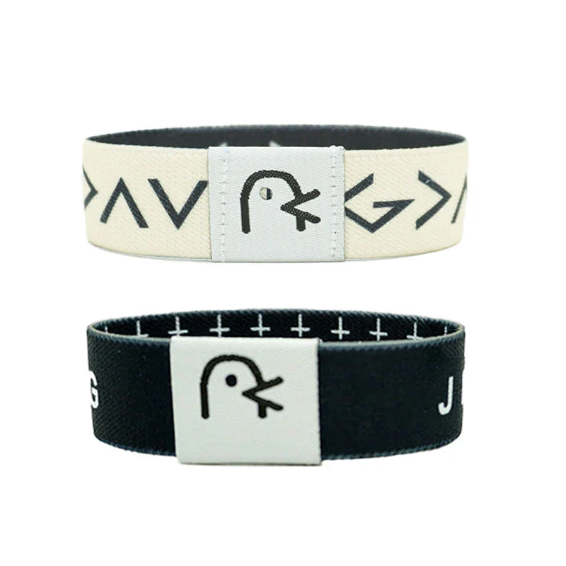 Avtoit | Daily Bible Bracelet