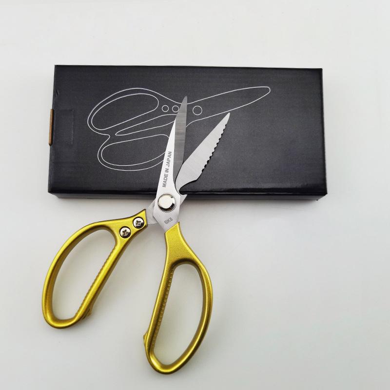 Avtoit | Stainless Steel Kitchen Scissors