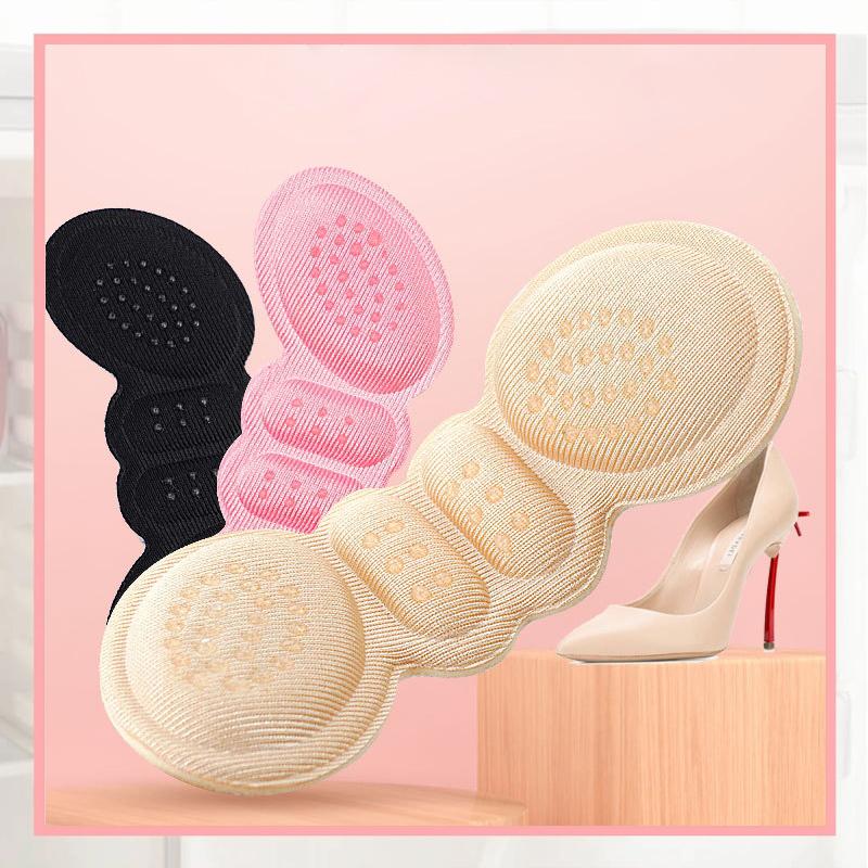 Avtoit | Pain-relieving Heel Cushions
