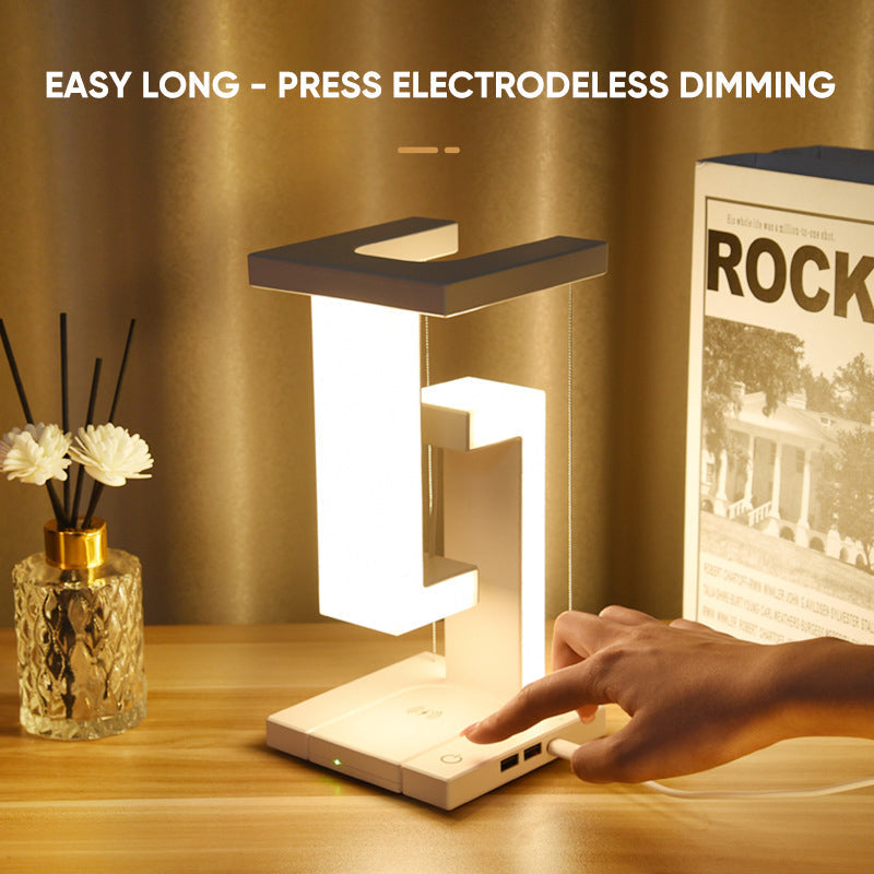 Avtoit | The floating wireless charging lamp
