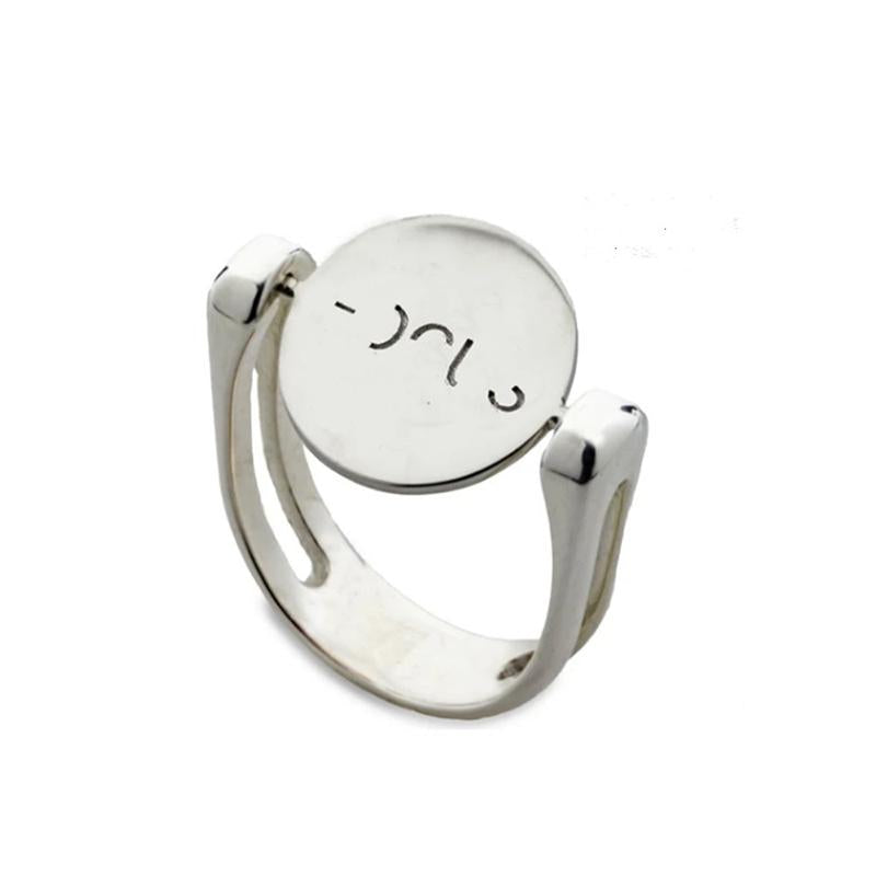 Avtoit | Focus Ring Spinner