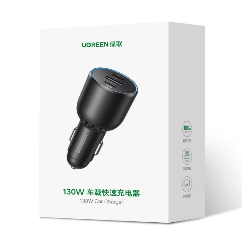 Avtoit | Triple Port Super Fast Car Charger