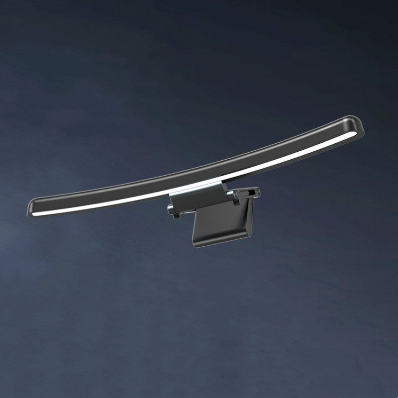 Avtoit | Eye-Caring Curved Screen Hanging Lamp