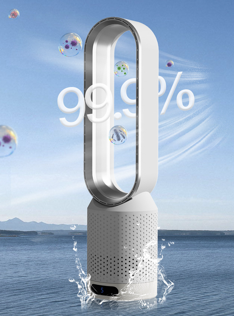 Avtoit | Airpure | 3-in-1 air cooler with air purifier | oscillation & LED touch