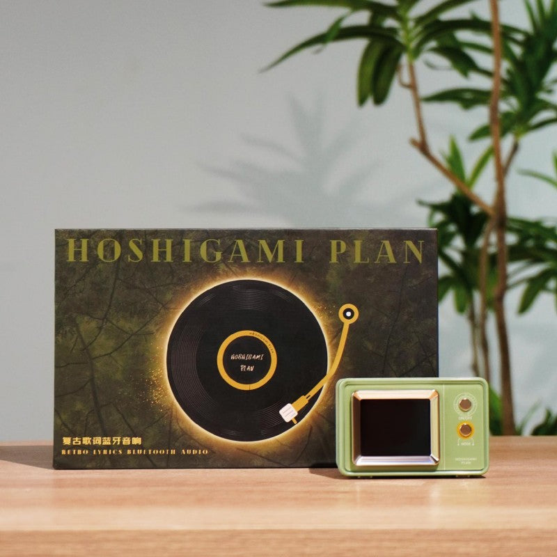 Avtoit | Retro Time Display Bluetooth Speaker