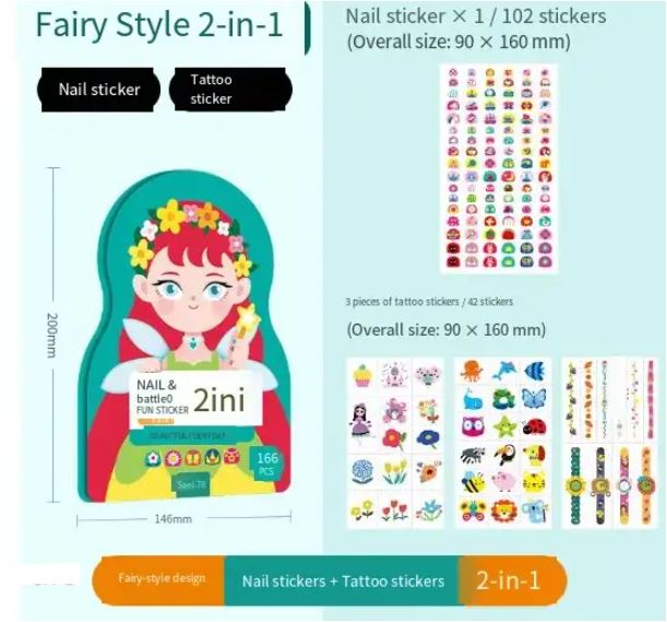 Avtoit | Kids Nail Sticker (120 pieces)