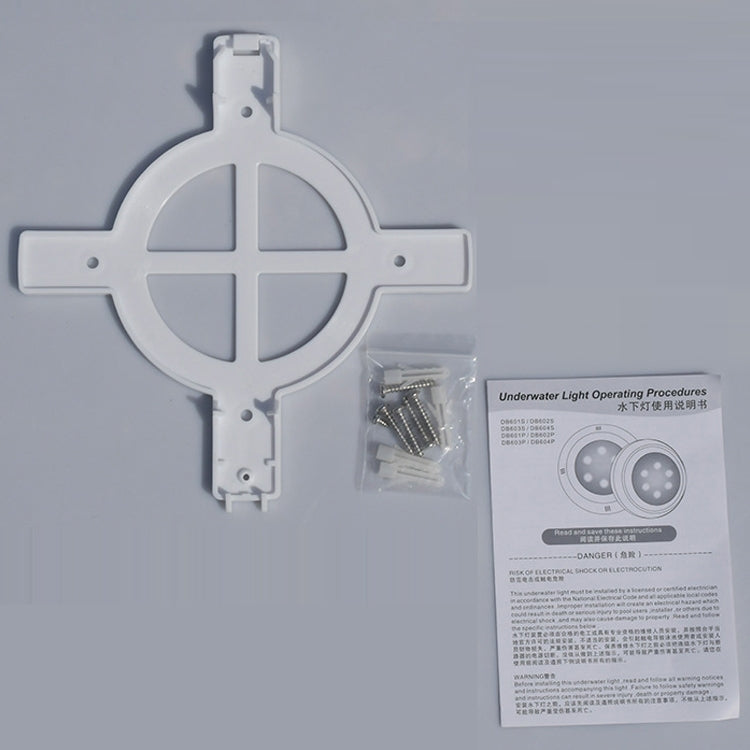 Avtoit | 18x3W ABS plastic pool wall lamp underwater light (White)