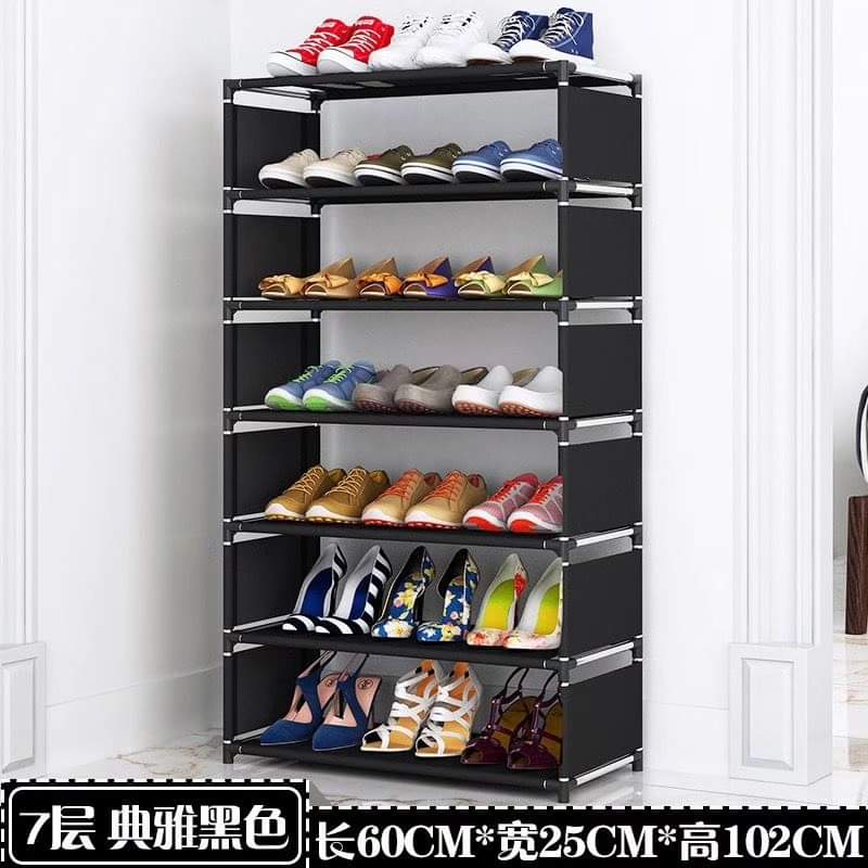 Avtoit | 7-Tier Shoe Rack