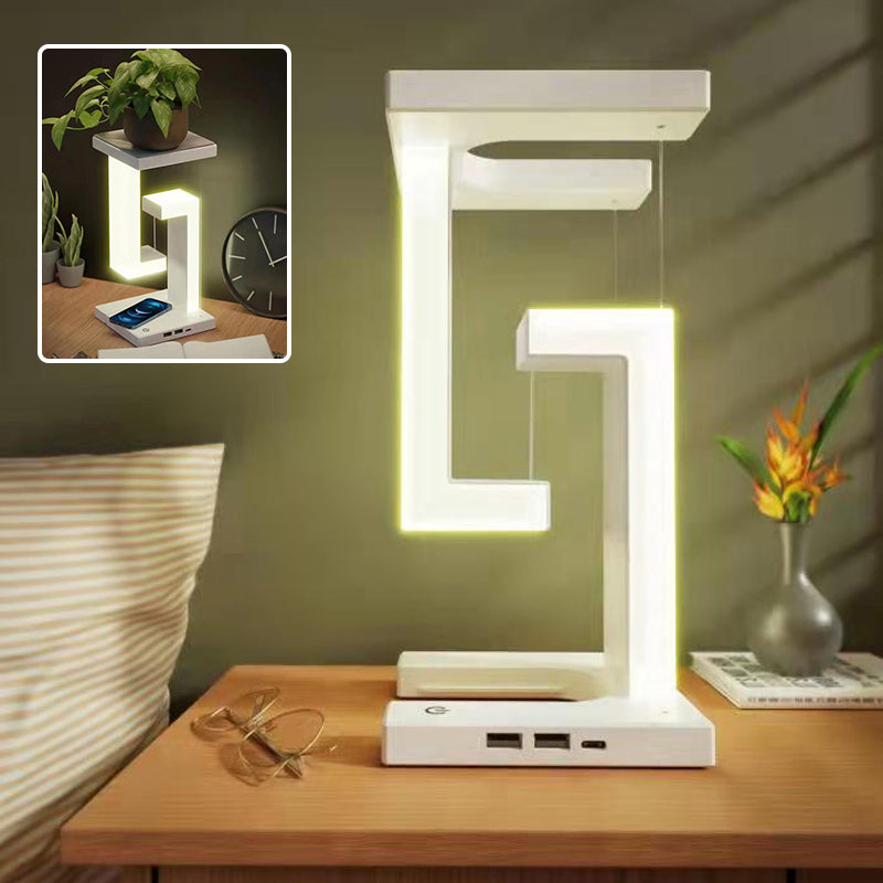 Avtoit | The floating wireless charging lamp