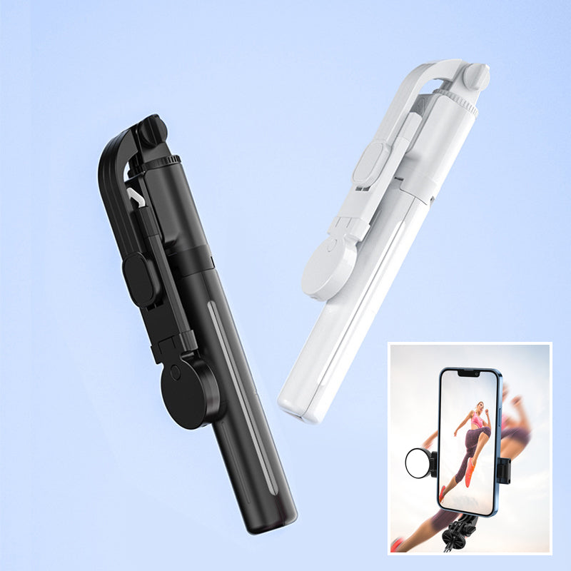 Avtoit | Selfie stick with LED fill light
