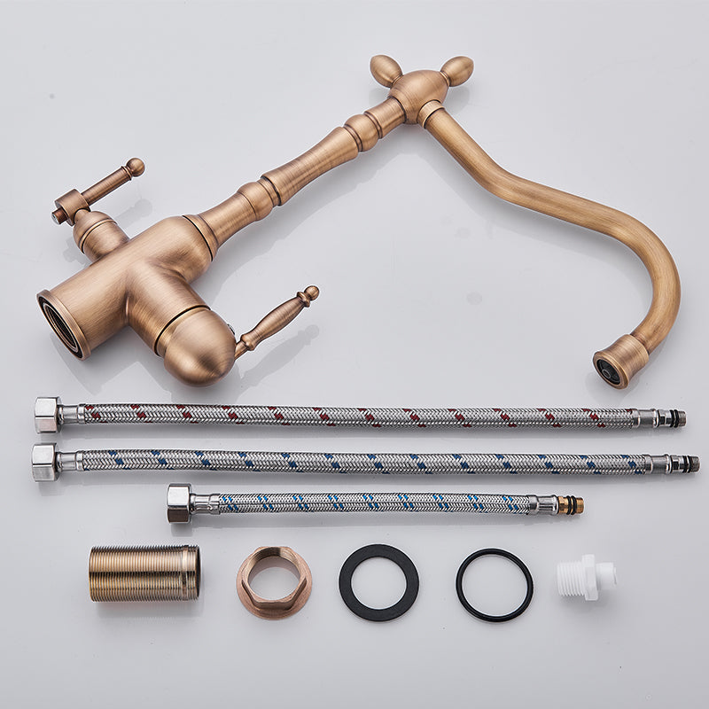 Avtoit | Rayford - Classic Kitchen Faucet