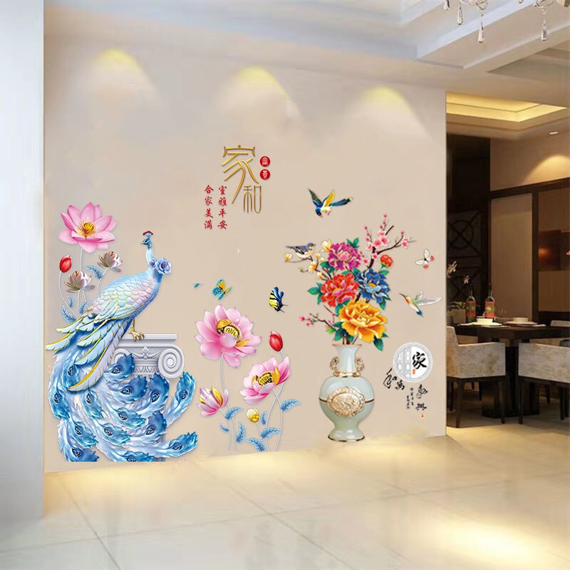 Avtoit | 3D Peacock Flower Style Wall Sticker