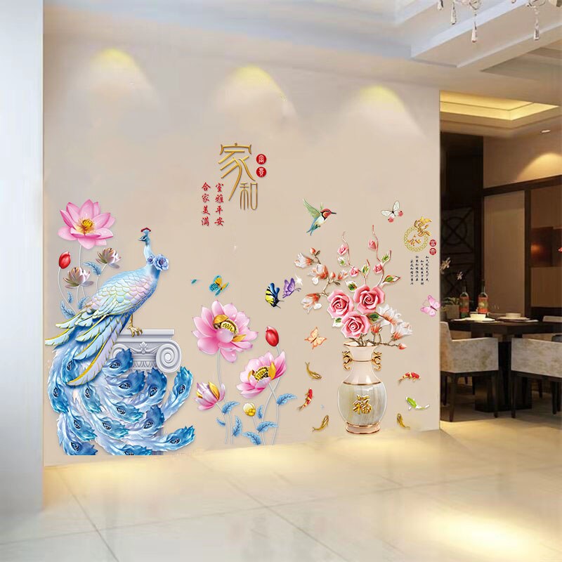Avtoit | 3D Peacock Flower Style Wall Sticker