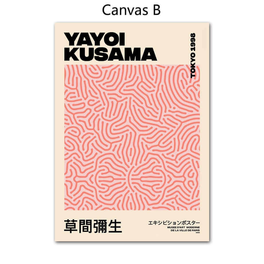 Avtoit | Yayoi Kusama Abstract Premium Poster
