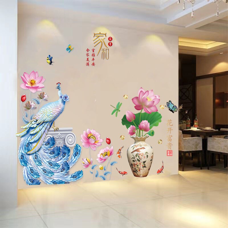 Avtoit | 3D Peacock Flower Style Wall Sticker