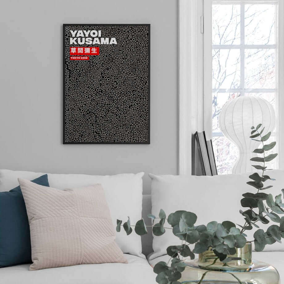 Avtoit | Yayoi Kusama Abstract Premium Poster