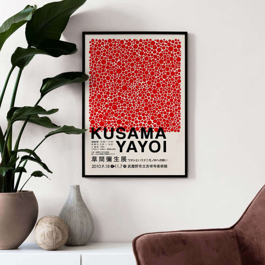 Avtoit | Yayoi Kusama Abstract Premium Poster
