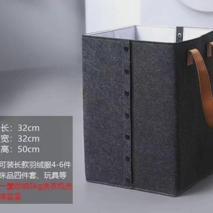 Avtoit | Collapsible laundry basket with leather handles