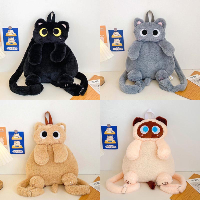 Avtoit | Cute Cat Plush Backpack