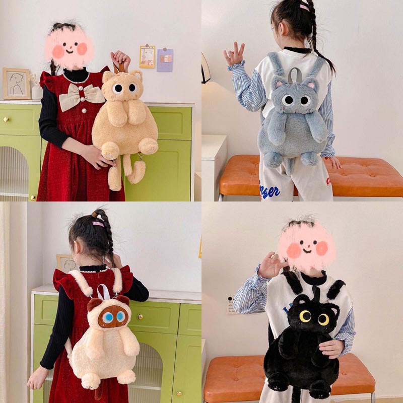Avtoit | Cute Cat Plush Backpack