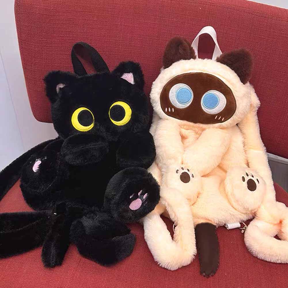 Avtoit | Cute Cat Plush Backpack