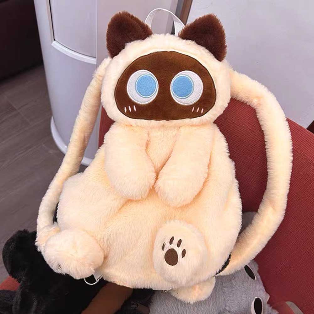 Avtoit | Cute Cat Plush Backpack