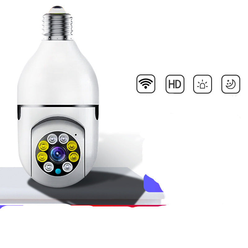 Avtoit | Security camera with remote access and integrated light 1080