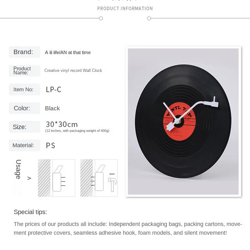 Avtoit | Musical Vinyl Record Wall Clock