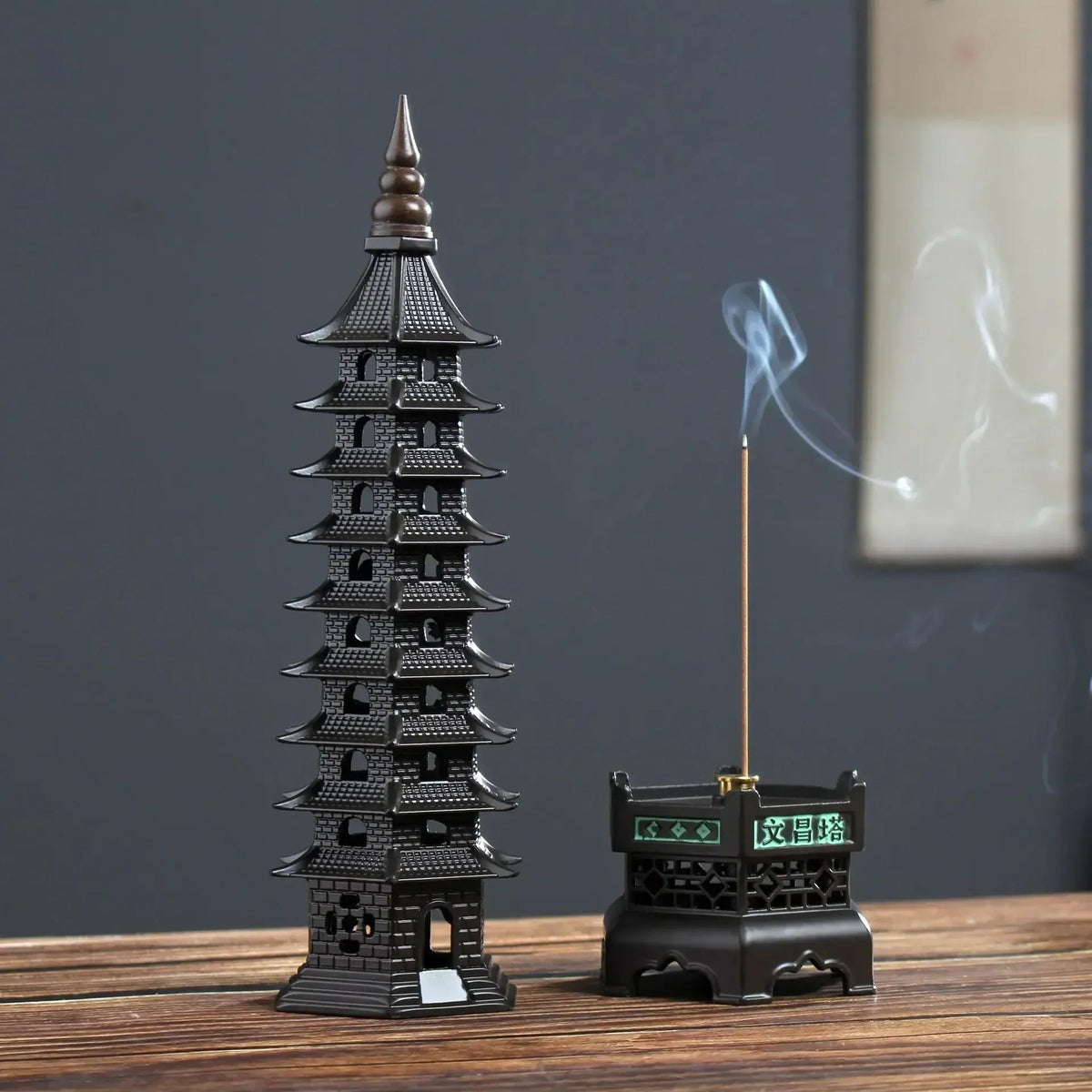 Avtoit | Zen Tower-Style Smoke Waterfall Incense Burner
