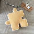 Avtoit | Puzzle Block Pillow