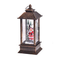 Avtoit | Retro Mini Christmas Lantern
