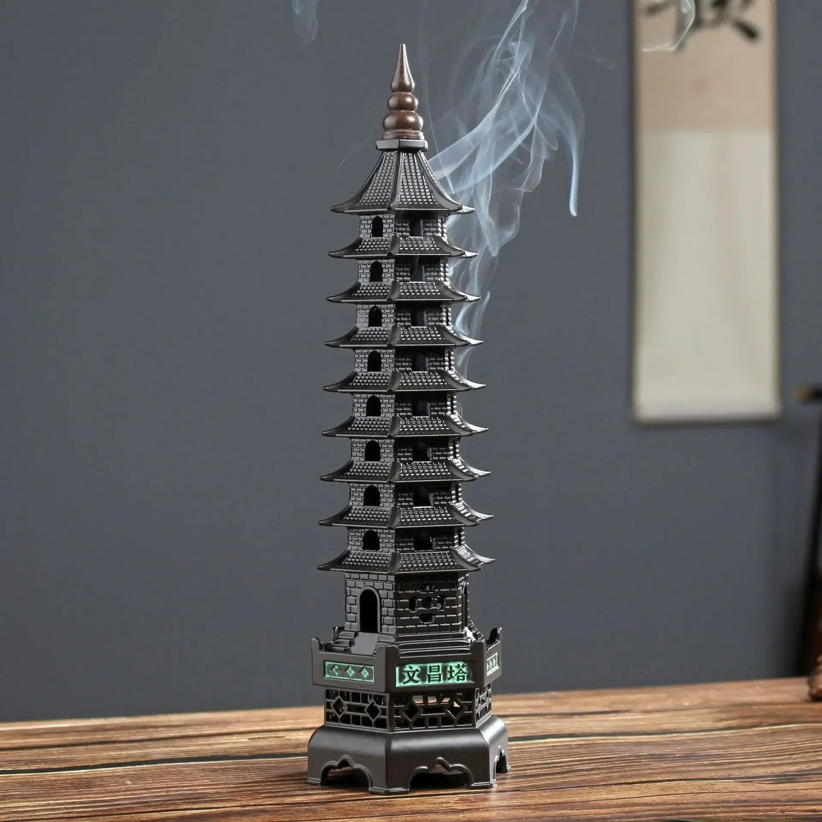 Avtoit | Zen Tower-Style Smoke Waterfall Incense Burner