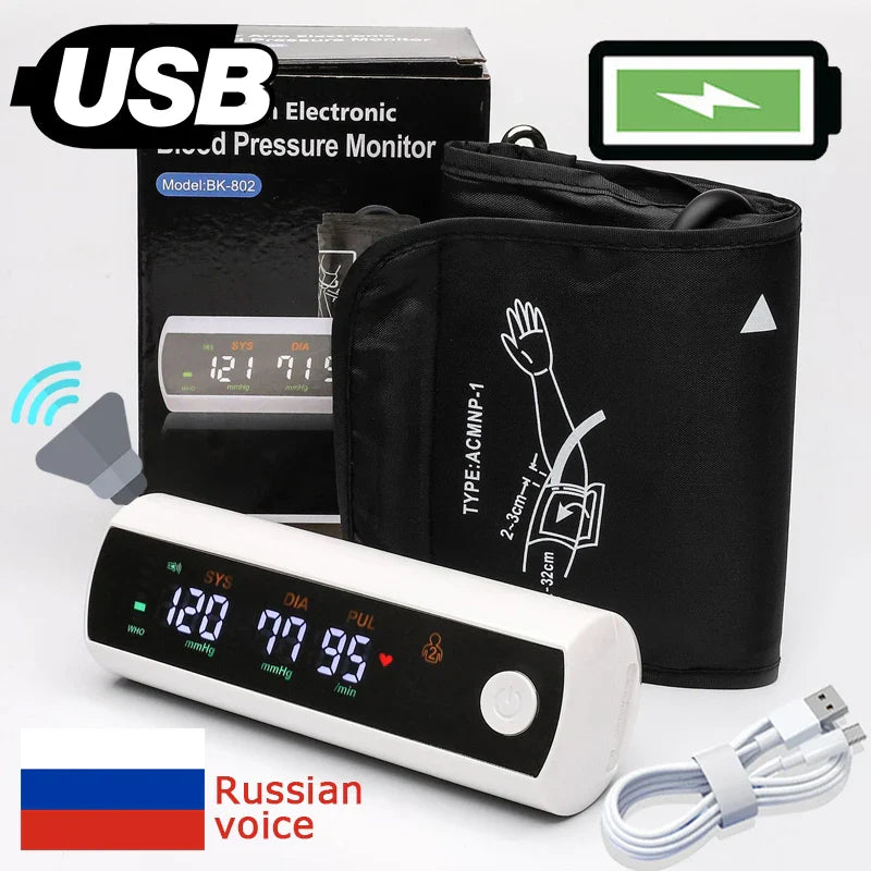 Avtoit | Rechargeable LCD Arm Blood Pressure Monitor with Voice Function – VitalScan