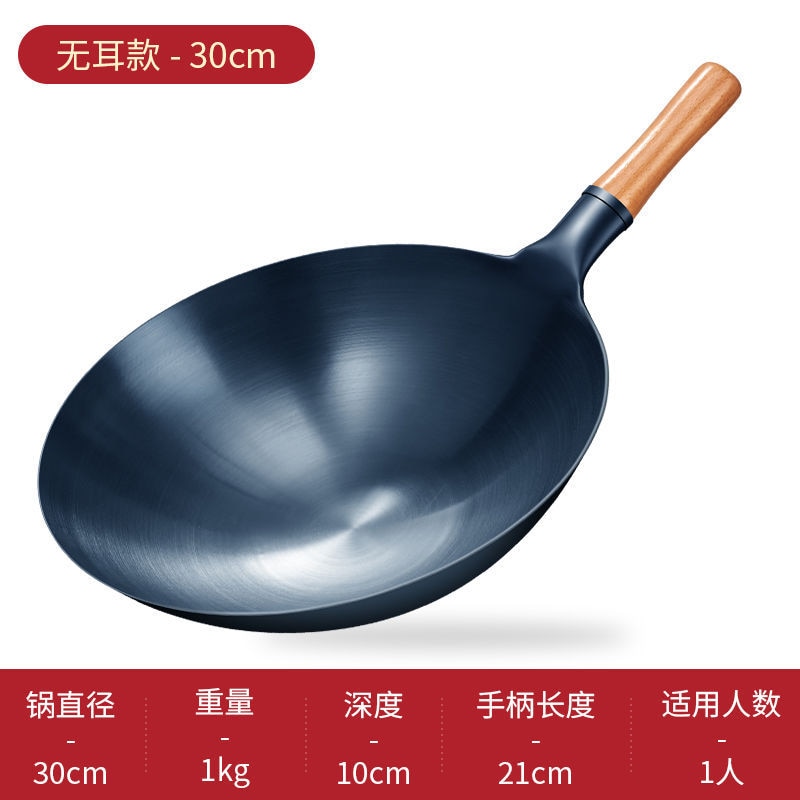 Avtoit | Effortless frying pans