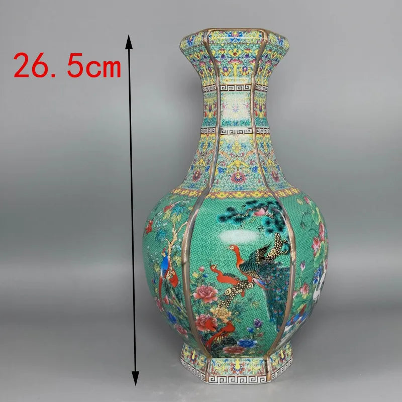 Avtoit | Antique Royal Chinese Porcelain Vase