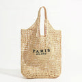 Avtoit | Net straw crochet beach bag