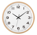 Avtoit | NordWood - Sleek Scandinavian Wooden Clock