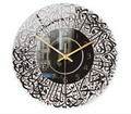 Avtoit | IslaGlow - Contemporary Islamic Acrylic Clock