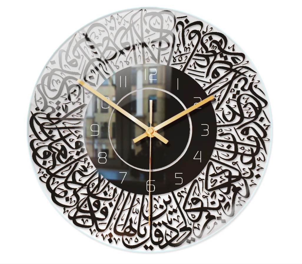 Avtoit | IslaGlow - Contemporary Islamic Acrylic Clock
