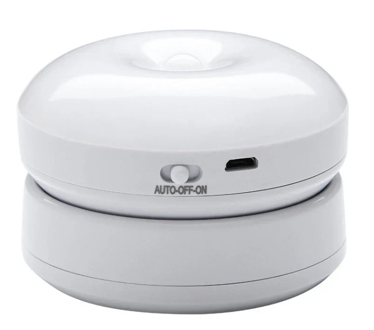 Avtoit | Smart Motion Sensor Night Light – Energy Saving and Automatic