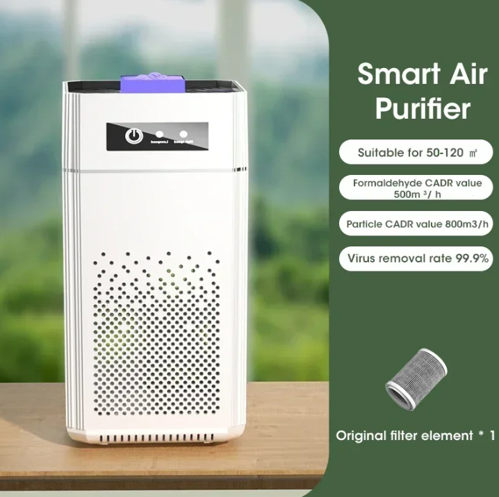 Avtoit | Compact HEPA Air Purifier