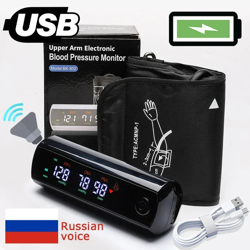 Avtoit | Rechargeable LCD Arm Blood Pressure Monitor with Voice Function – VitalScan