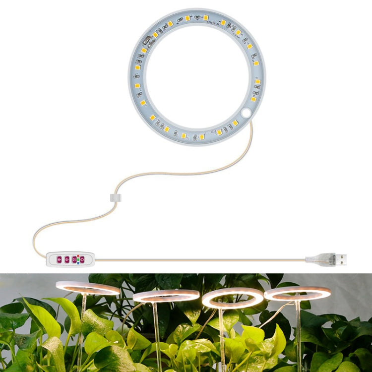 Avtoit | LED Plant Growth Lamp Full Spectrum Intelligent Timer Indoor Fill Light Ring Plant Lamp, Power: One Head (Sunshine)