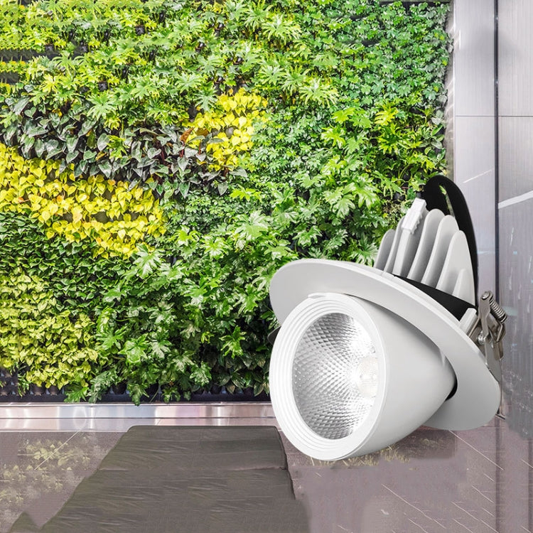 Avtoit | 35w Cutout 150mm LED Full Spectrum Plant Growth Light